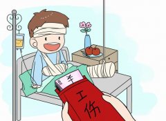 員工自愿放棄繳納社保，企業(yè)有權(quán)同意嗎？